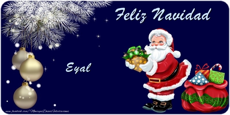 Felicitaciones de Navidad - Feliz Navidad Eyal