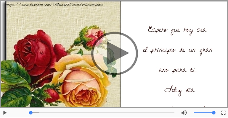 ¡Feliz día  de tu Cumpleaños!