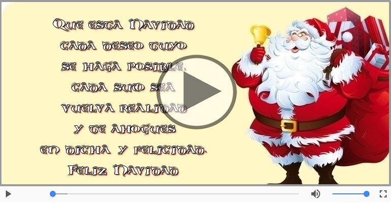 ¡Feliz Navidad!