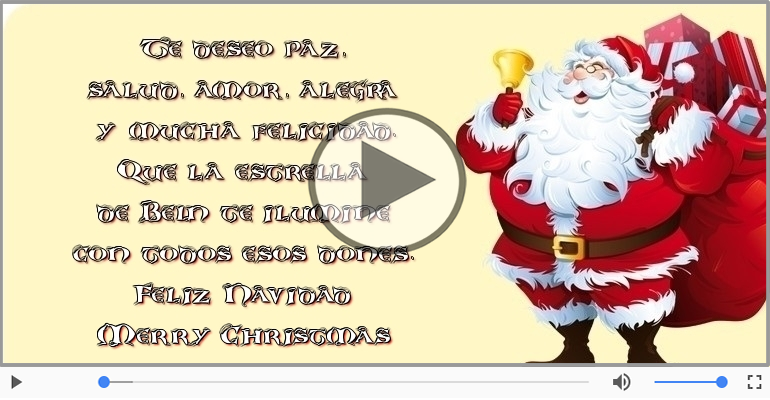 ¡Feliz Navidad! Merry Christmas!