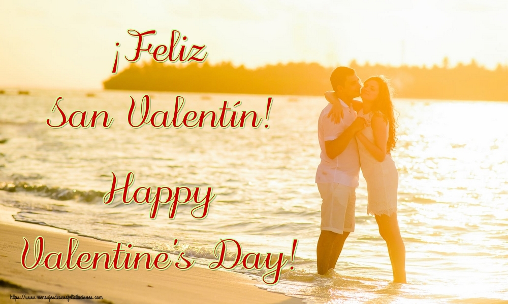 ¡Feliz San Valentín! Happy Valentine's Day!
