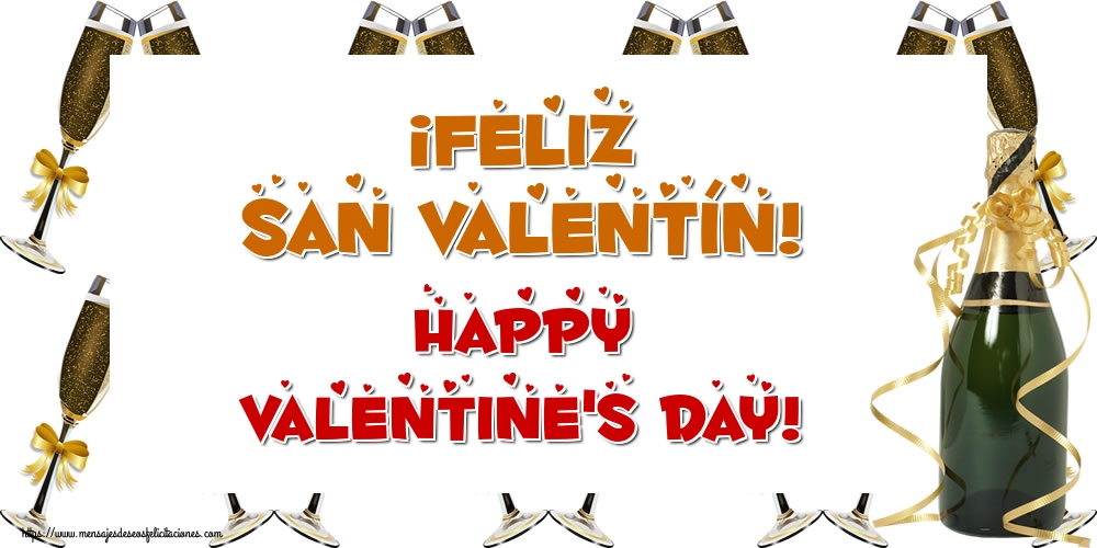 Felicitaciones de San Valentín - ¡Feliz San Valentín! Happy Valentine's Day! - mensajesdeseosfelicitaciones.com